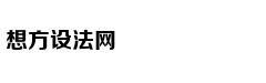 中国工艺美术产业之路的“七连问”
